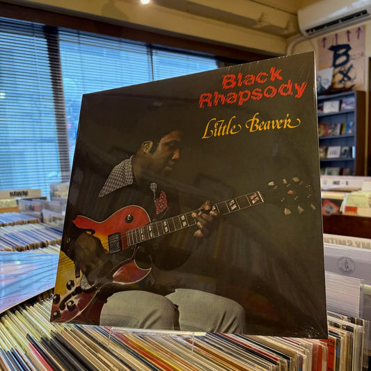 Little Beaver / リトル・ビーヴァー / Black Rhapsody (CAT 1602) USプレス・新品アナログ盤・緑カラー盤