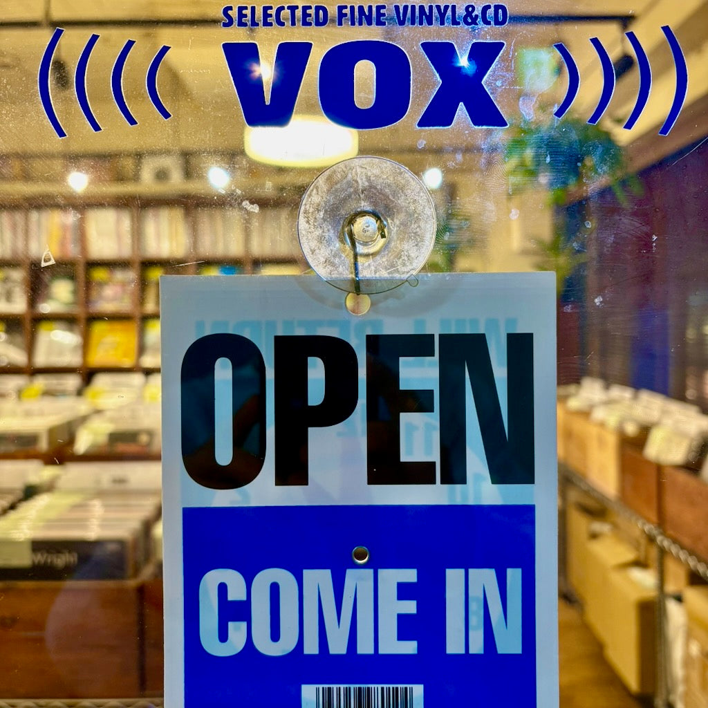 2025-2026 年末年始の営業時間について