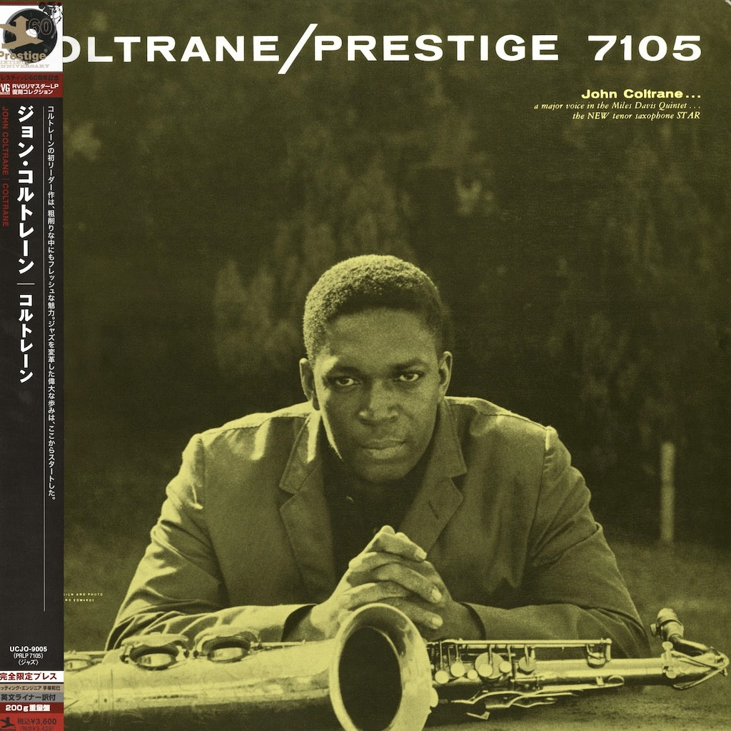 John Coltrane / ジョン・コルトレーン / Coltrane (1957) (UCJO-9005)