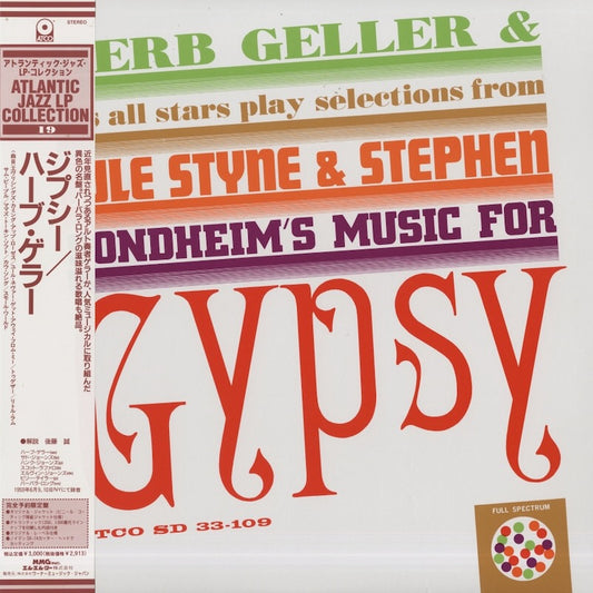 Herb Geller & His All Stars / ハーブ・ゲラー / Gypsy (AMJY-3109)