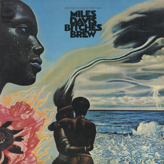 Miles Davis / マイルス・デイヴィス / Bitches Brew (SONP 50255/56)