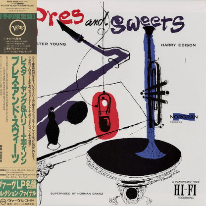 Lester Young - Harry Edison / レスター・ヤング　ハリー・エディソン / Pres & Sweets (POJJ 1501)