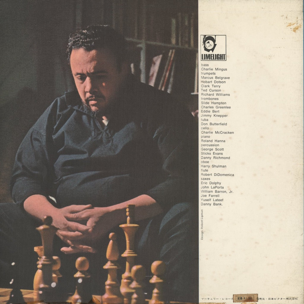 Charlie Mingus - Mingus Revisited (SMX-7011) LP JPN Mercury - Victor