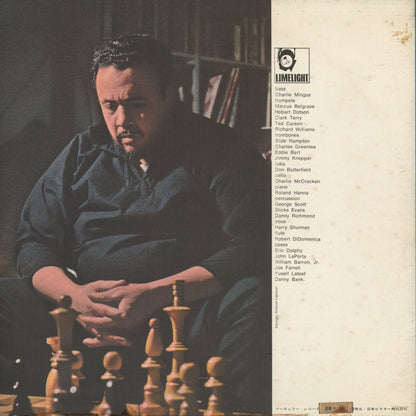 Charlie Mingus - Mingus Revisited (SMX-7011) LP JPN Mercury - Victor