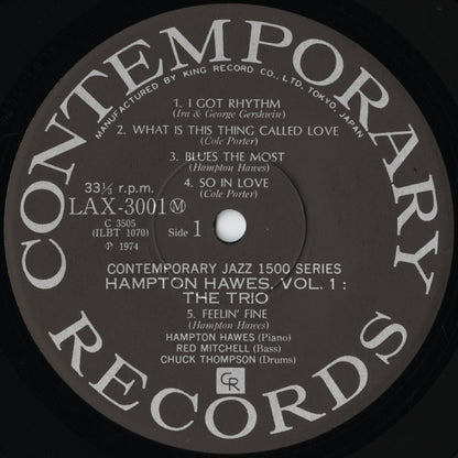 Hampton Hawes / ハンプトン・ホーズ / Vol.1: The Trio (LAX-3001M)