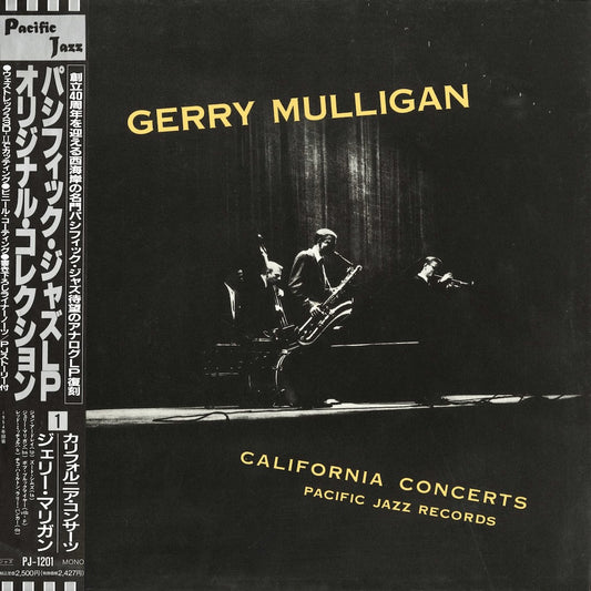 Gerry Mulligan - California Concerts (PJ-1201) LP 1991 JPN Pacific Jazz｜中古LP