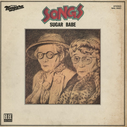 Sugar Babe - Songs (NAL-0001) Niagara Records