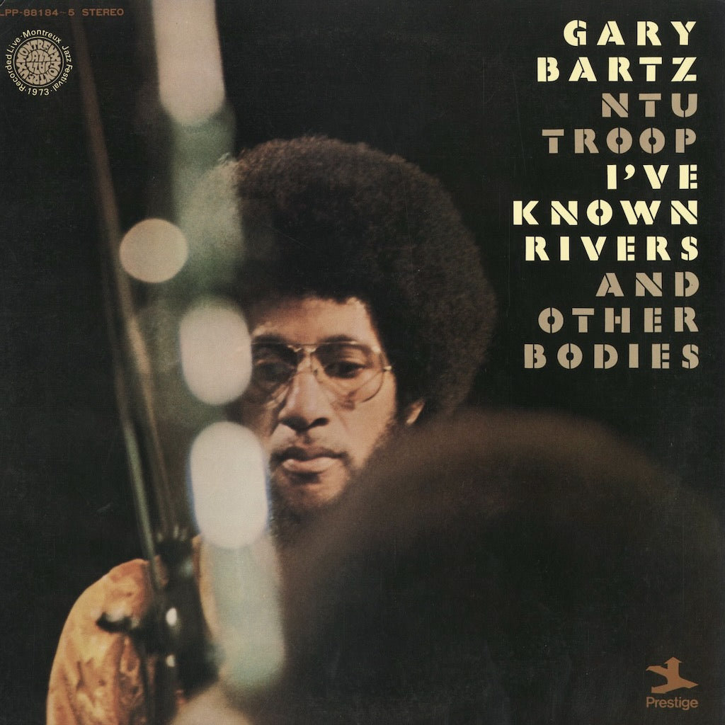 Gary Bartz - I've Known Rivers And Other Bodies (LPP-88184/5) 1974 JPN Prestige｜中古LP
