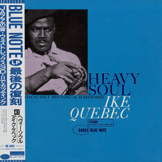 Ike Quebec - Heavy Soul (BN 4093) 1990 JPN Blue Note｜中古LP
