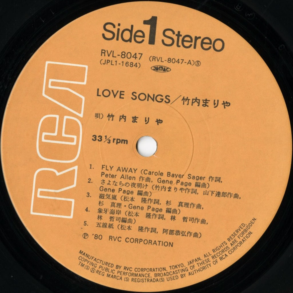 Mariya Takeuchi / 竹内まりや / Love Songs (RVL-8047)