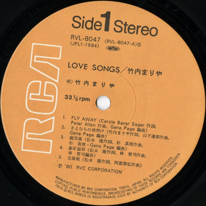 Mariya Takeuchi / 竹内まりや / Love Songs (RVL-8047)