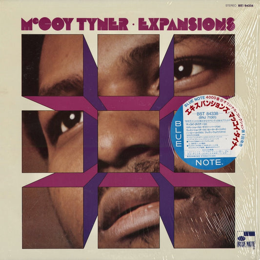 McCoy Tyner - Expansions (BNJ 71061) 1985 JPN Blue Note｜中古LP