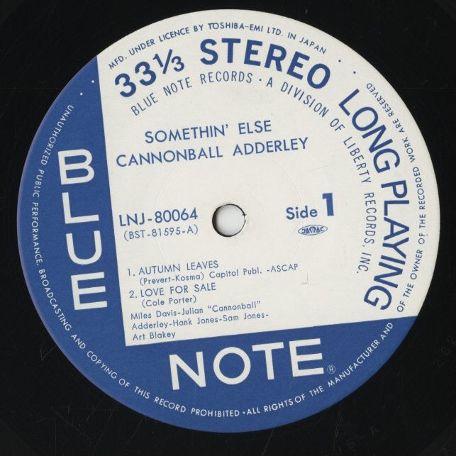 Cannonball Adderley / キャノンボール・アダレイ / Somethin' Else (LNJ-80064)