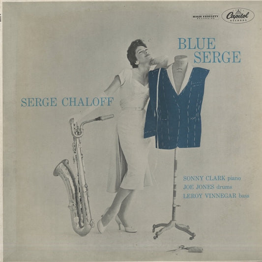 Serge Chaloff / サージ・チャロフ / Blue Serge (T-742)