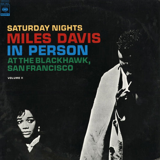 Miles Davis / In Person Saturday Night At The Blackhawk San Francisco Vol.2 (20AP 1403) 1979 JPN CBS/Sony｜中古LP マイルス・デイヴィス