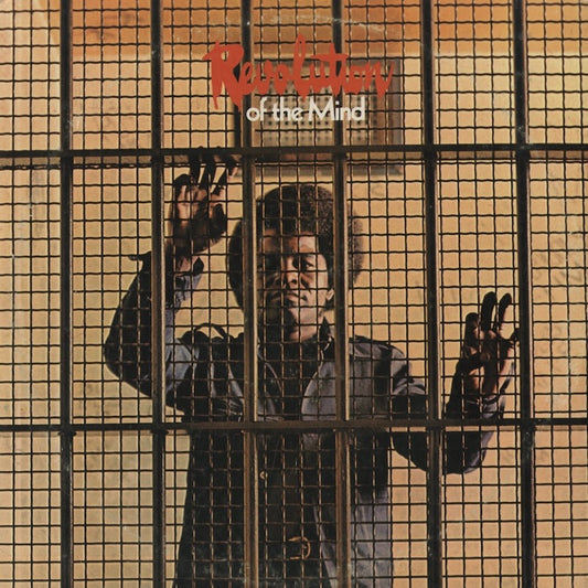 James Brown / ジェイムス・ブラウン / Revolution Of The Mind (PD 3003)(SQBO-94254))