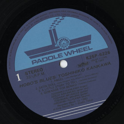 Toshihiko Kankawa / 寒川敏彦 / Hobo's Blues  (K25P-6226)