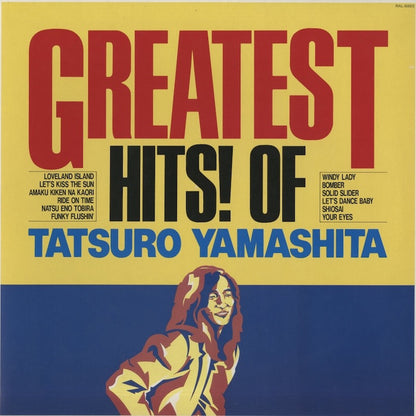 Tatsuro Yamashita / 山下　達郎 / Greatest Hits! (RAL-8803)