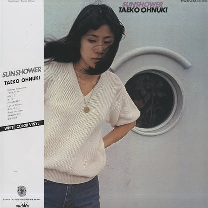Ohnuki Taeko / 大貫妙子 / Sunshower (CRJ-1023)
