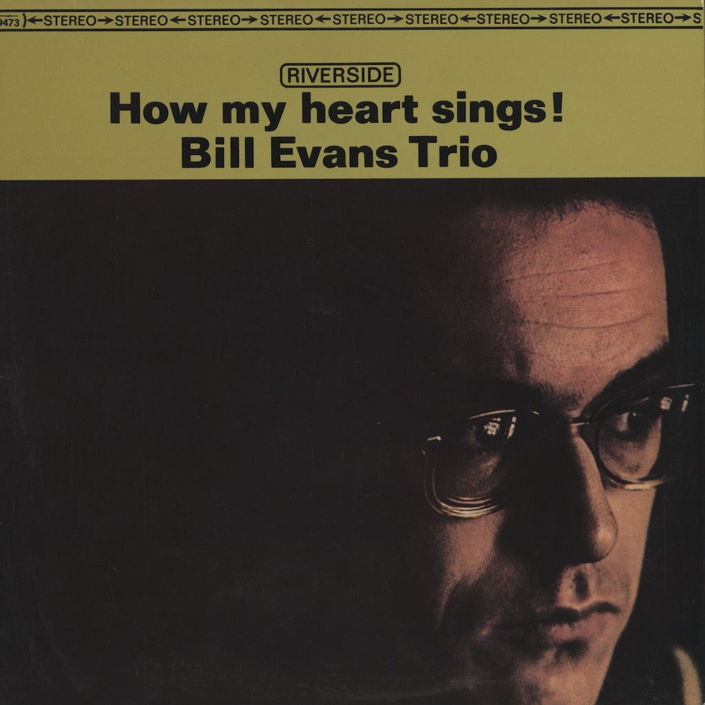 Bill Evans - How My Heart Sings! (OJC-369) 1989 US Riverside / OJC｜中古LP