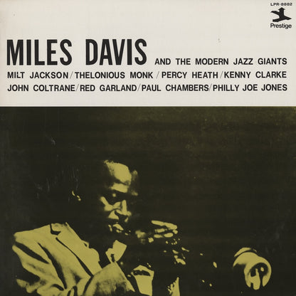Miles Davis / マイルス・デイヴィス / Miles Davis and The Modern Jazz Giants (LPR-8882)
