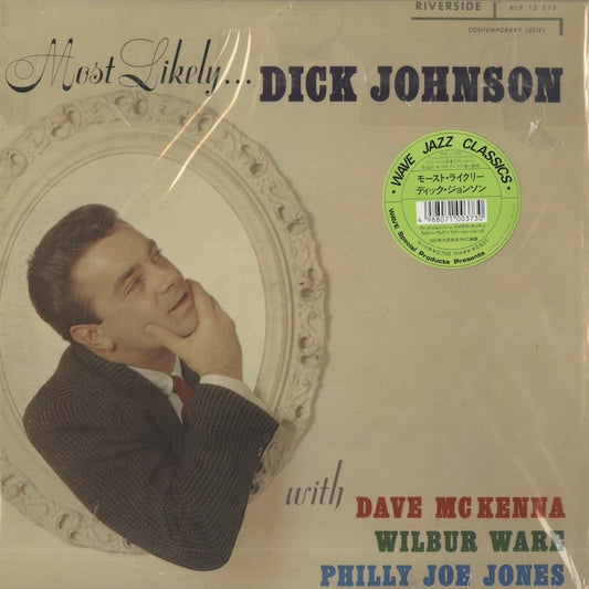 Dick Johnson / ディック・ジョンソン / Most Likely... (RLP 12-253)
