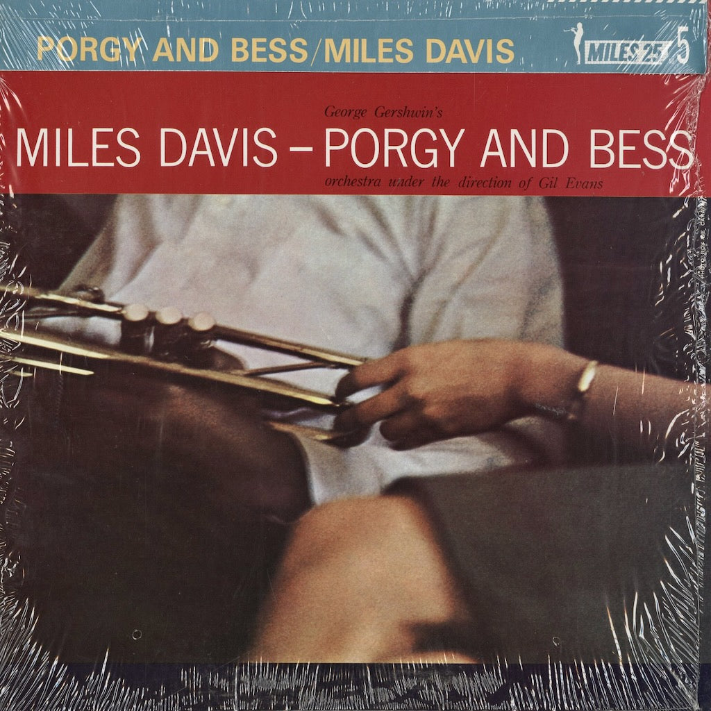 Miles Davis / Porgy And Bess (18AP 2055) 中古レコード 通販