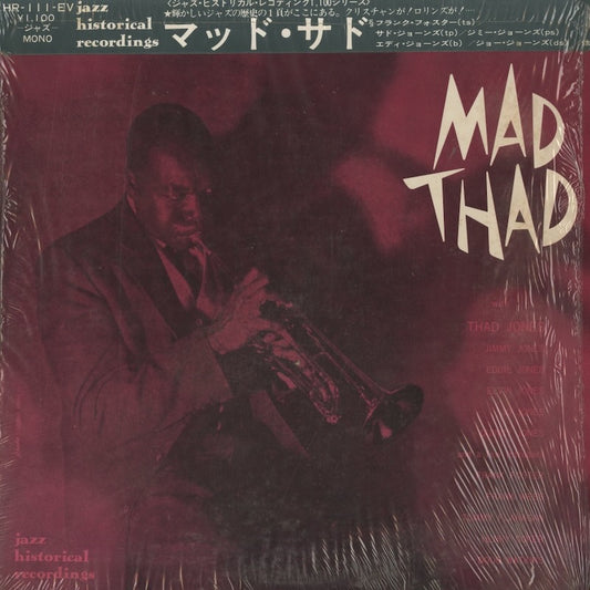 Thad Jones / サド・ジョーンズ / Mad Thad (HR-111-EV)