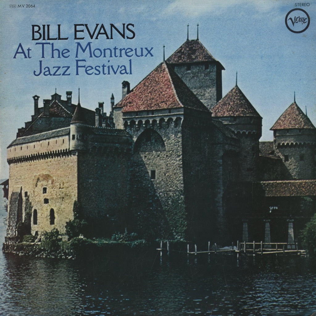 Bill Evans / ビル・エヴァンス / At The Montreux Jazz Festival (MV 2064)