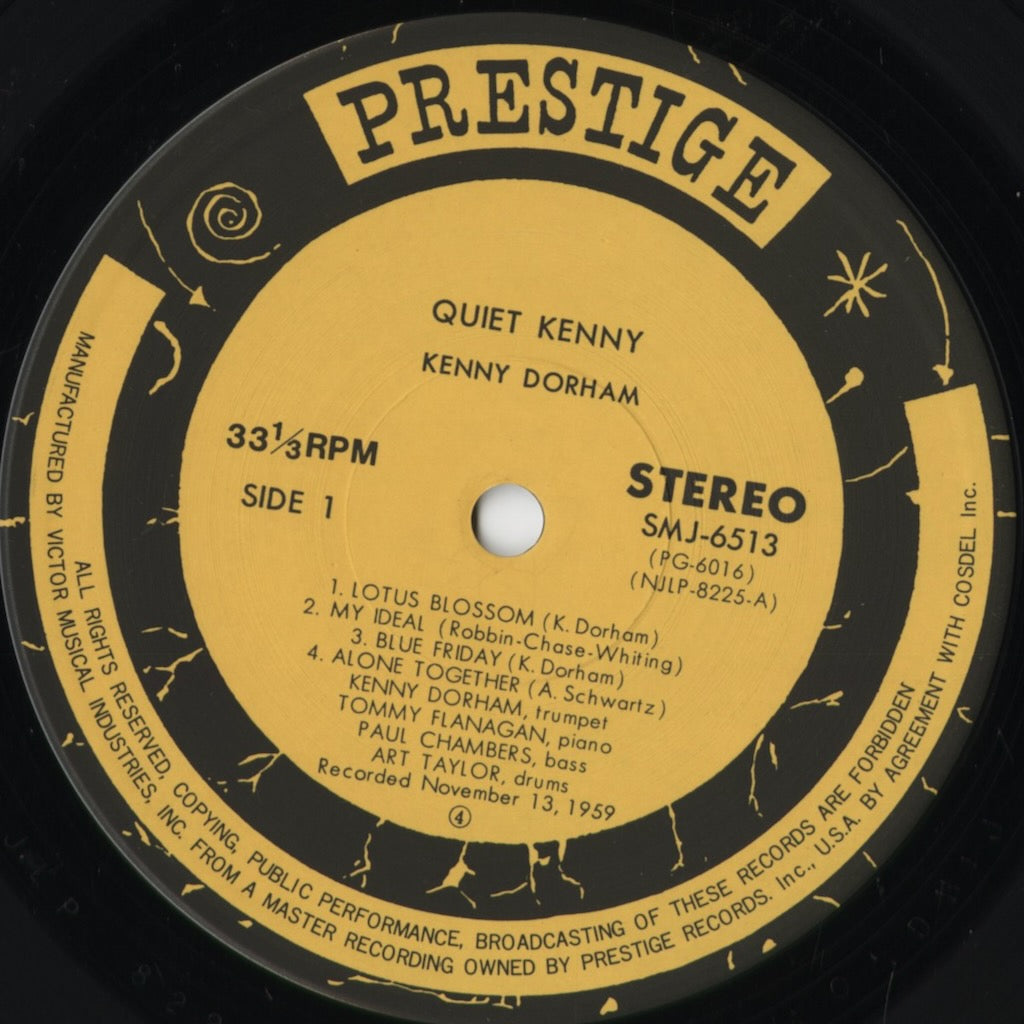Kenny Dorham - Quiet Kenny (SMJ-6513) 1976 JPN Prestige - Victor｜中古LP