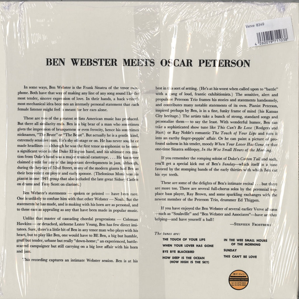 Ben Webster, Oscar Peterson / ベン・ウェブスター, オスカー・ピーターソン / Ben Webster Meets Oscar Peterson (MG V-8349)