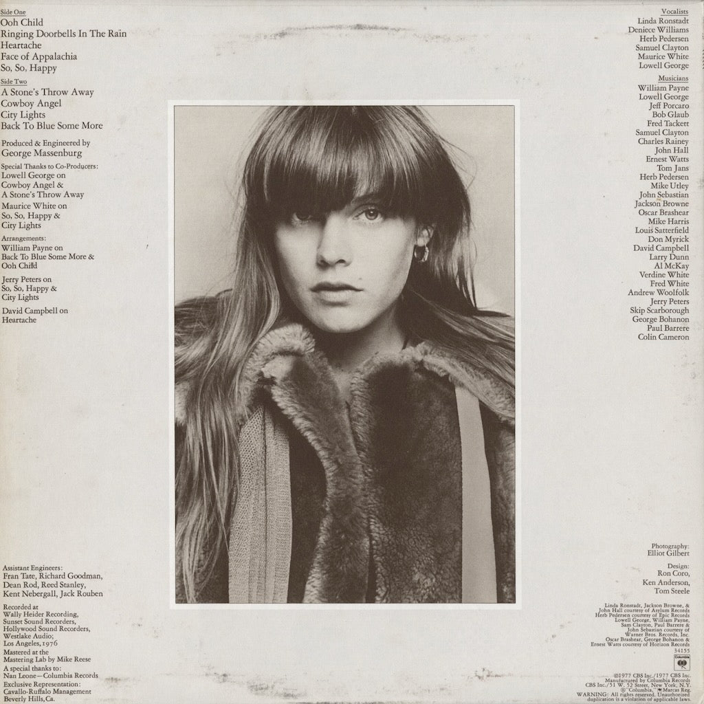 Valerie Carter - Just A Stone's Throw Away (PC 34155) 1977 US Columbia｜中古LP