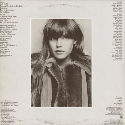 Valerie Carter - Just A Stone's Throw Away (PC 34155) 1977 US Columbia｜中古LP