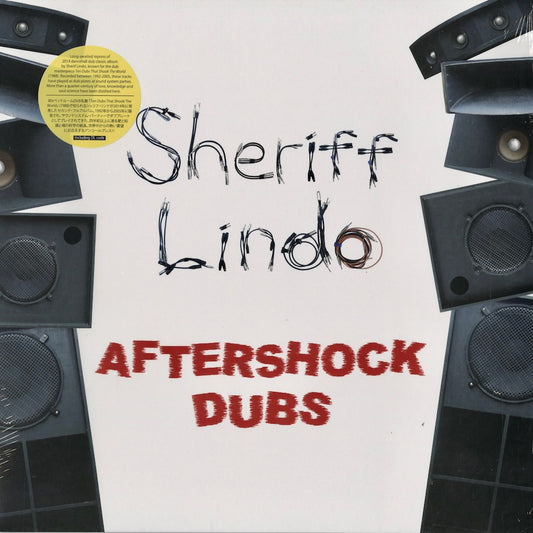 Sheriff Lindo - Aftershock Dubs (EM1122 LP2) 2026 JPN EM Records｜新品LP