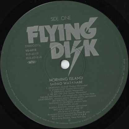 Sadao Watanabe / 渡辺貞夫 / Morning Island (VIJ-6018)
