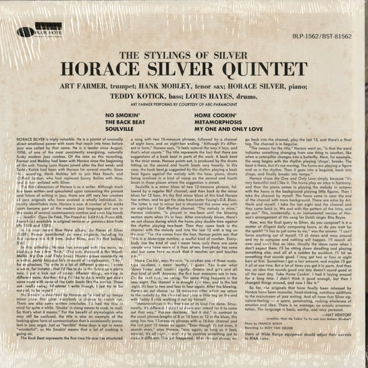 Horace Silver Quintet - The Stylings Of Silver (BST-81562) 1975 US Blue Note｜中古LP