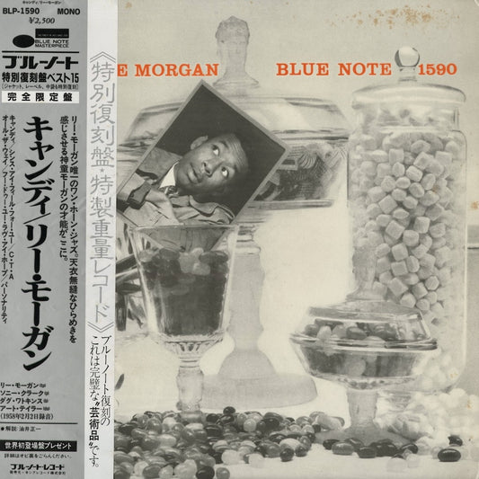 Lee Morgan - Candy (BLP-1590) 1983 JPN Blue Note｜中古LP