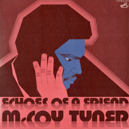 McCoy Tyner / マッコイ・タイナー / Echoes Of A Friend (SMJ-6009)