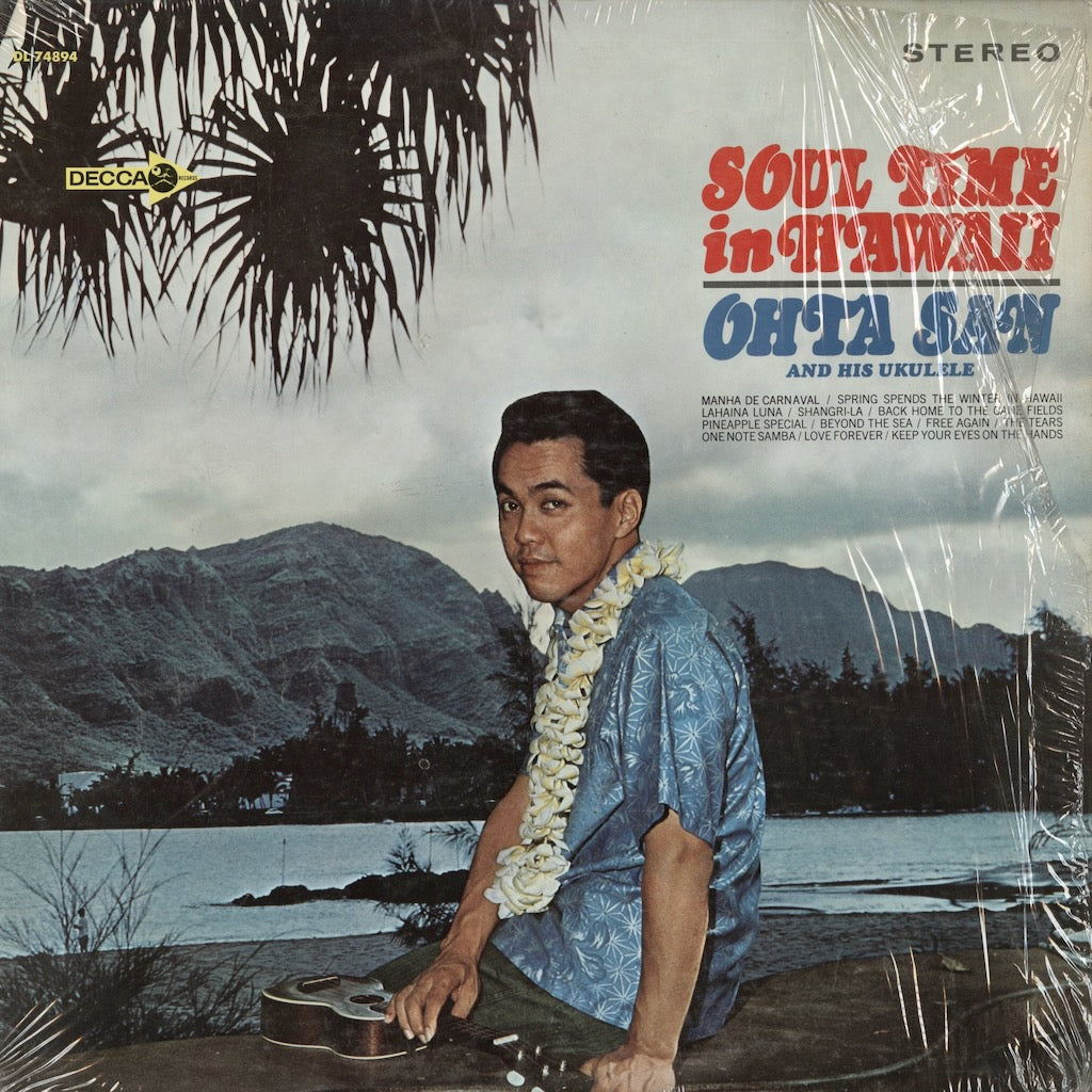Ohta San / オータ・サン / Soul Time in Hawaii (DL 74894)