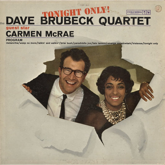 Dave Brubeck / Tonight Only! (CL 1409) Columbia