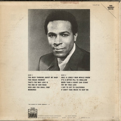 Marvin Gaye / マーヴィン・ゲイ / M.P.G (TS-292)