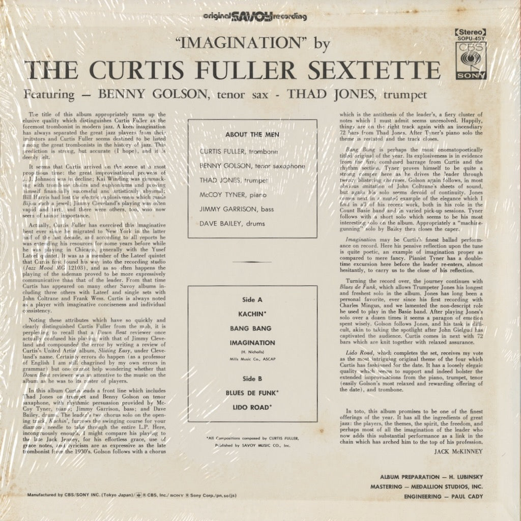 Curtis Fuller / カーティス・フラー / Imagination (SOPU-4SY)