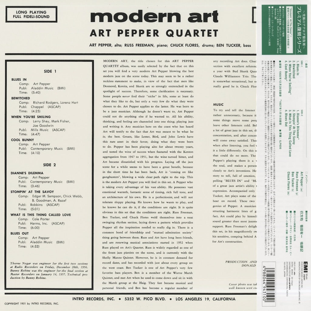 Art Pepper / アート・ペッパー / Modern Art (DELP-004) – VOXMUSIC WEBSHOP