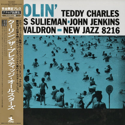 Teddy Charles - Coolin' (VIJJ-30072) 1994 JPN New Jazz｜中古LP