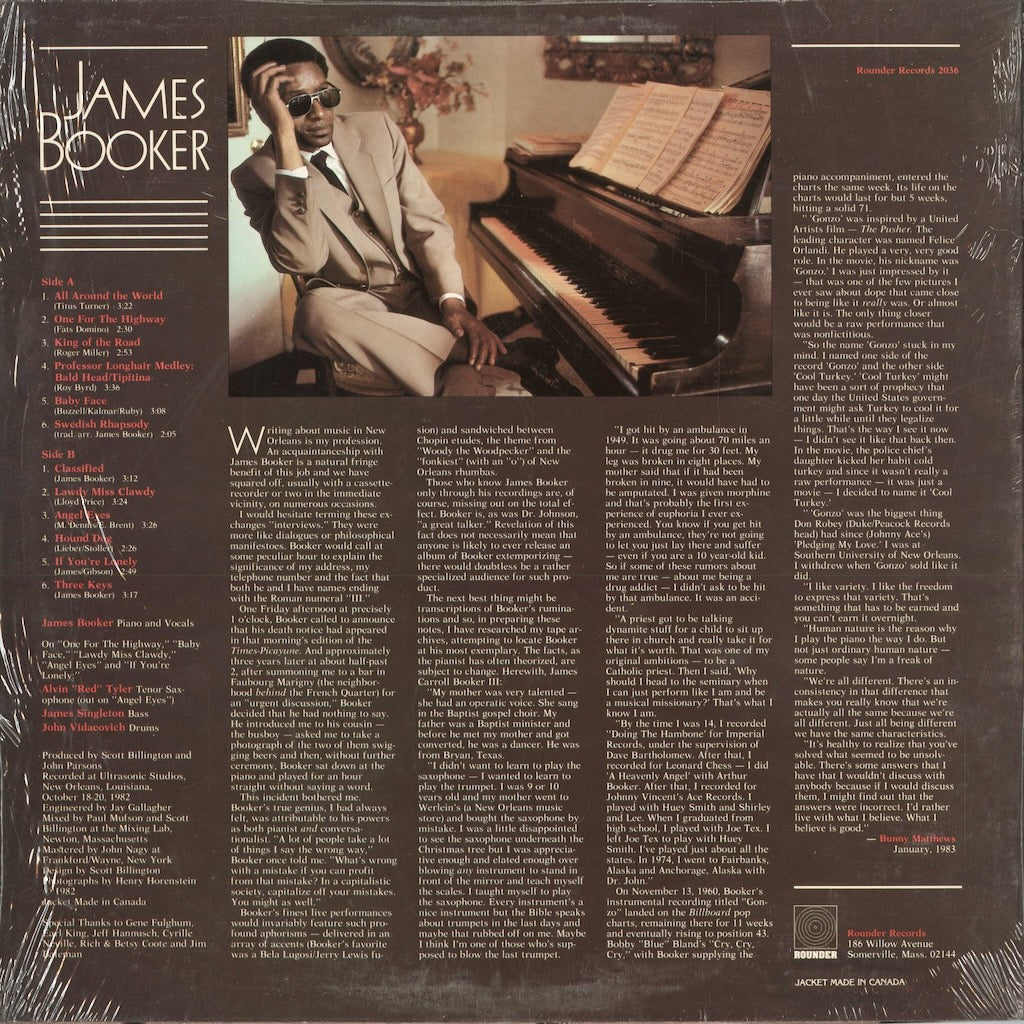 James Booker - Classified (2036) 1983 US Rounder Records｜中古LP