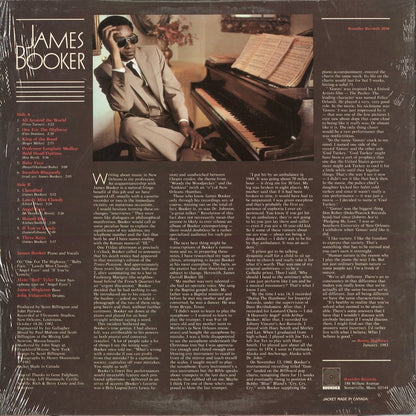 James Booker - Classified (2036) 1983 US Rounder Records｜中古LP
