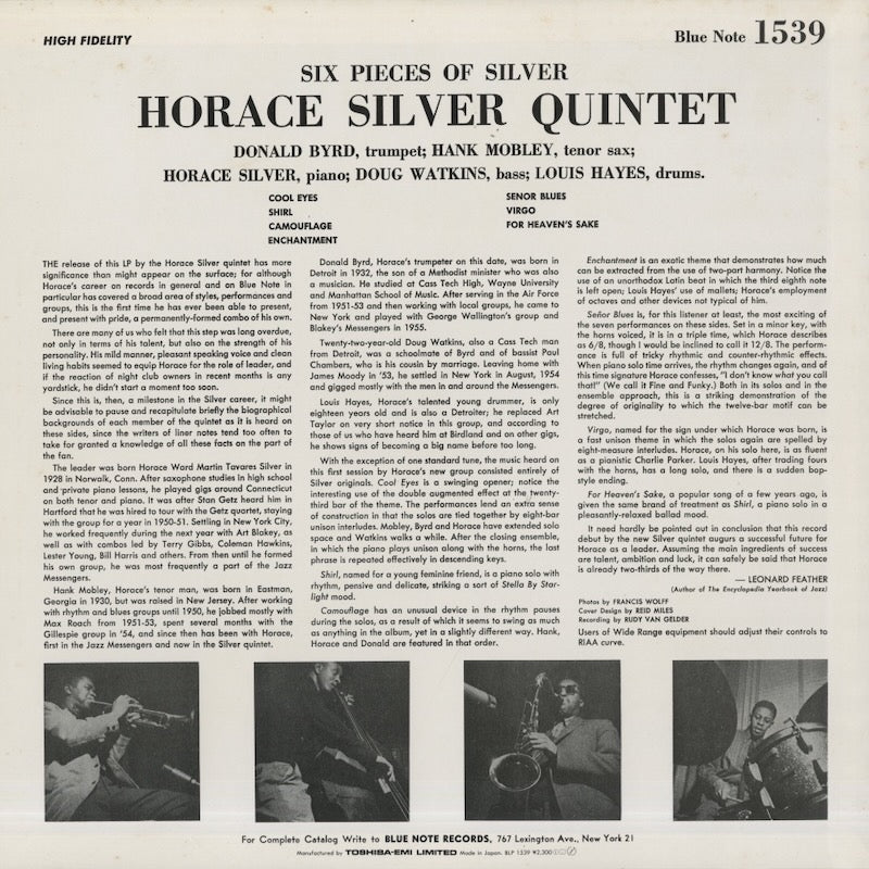 Horace Silver Quintet / ホレス・シルヴァー / 6 Pieces Of Silver (BLP 1539)