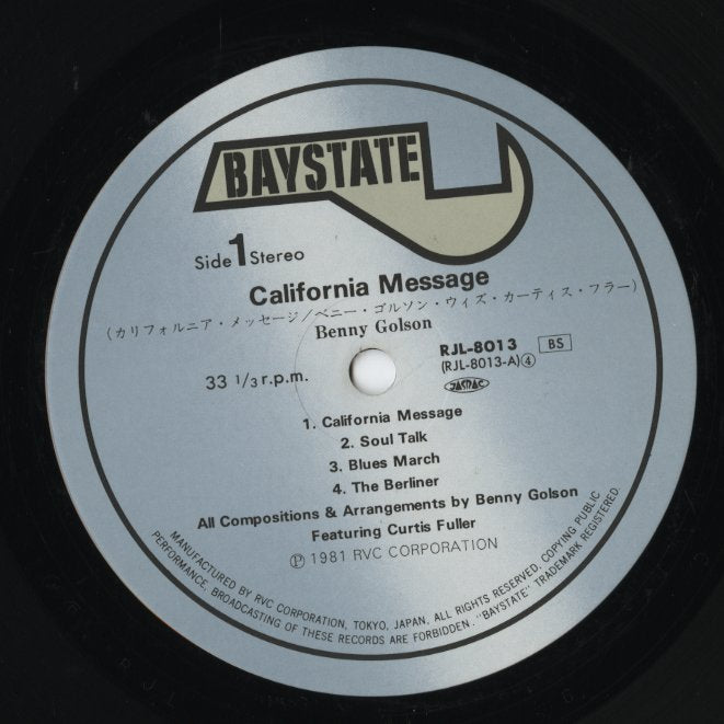 Benny Golson, Curtis Fuller / ベニー・ゴルソン, カーティス・フラー / California Message (RJL-8013)