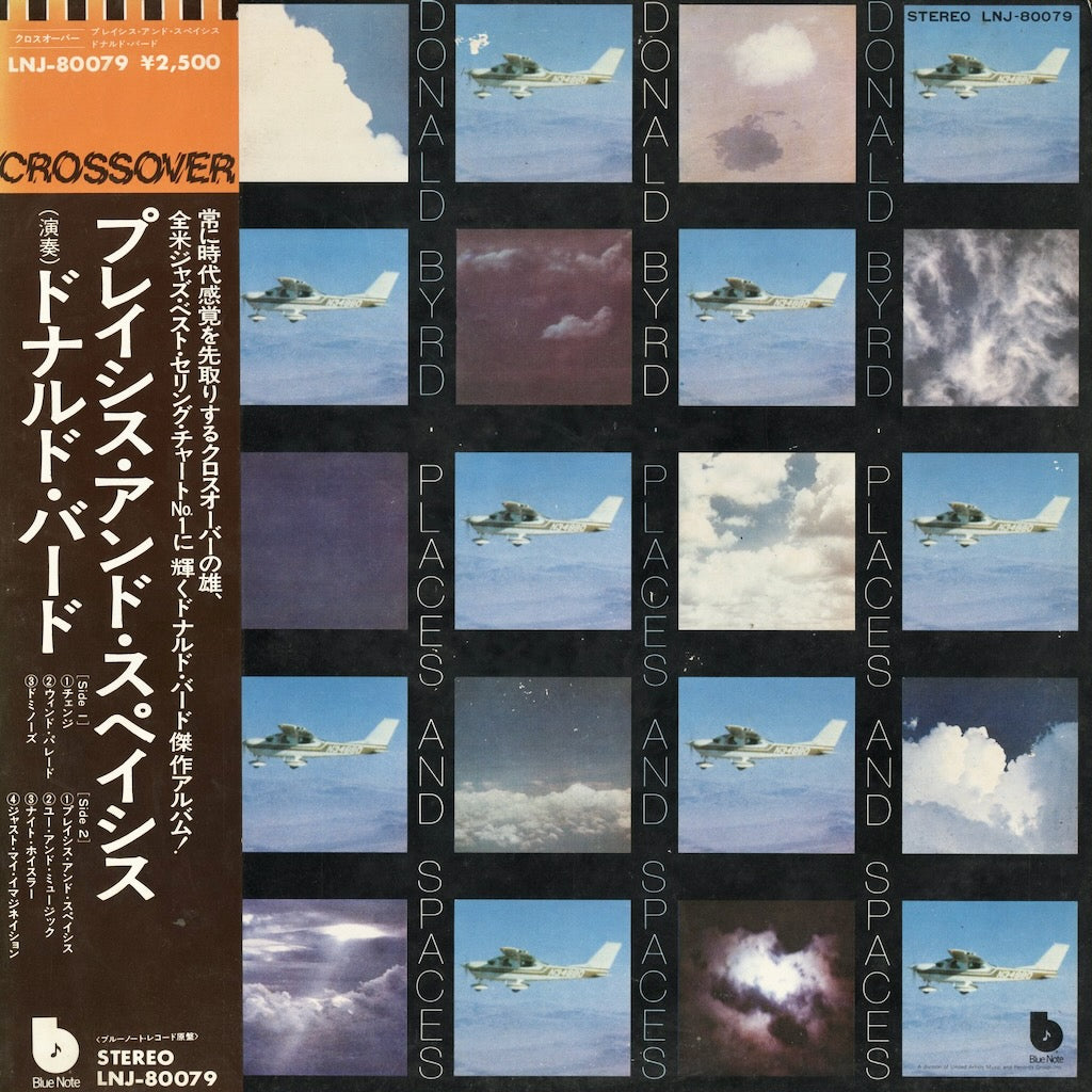 Donald Byrd - Places And Spaces (LNJ-80079) 1975 JPN Blue Note｜中古LP