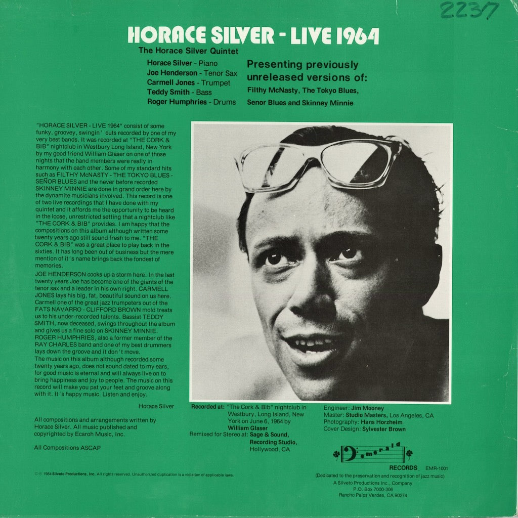 Horace Silver - Live 1964 (EMR-1001) 1984 US Emerald Records｜中古LP